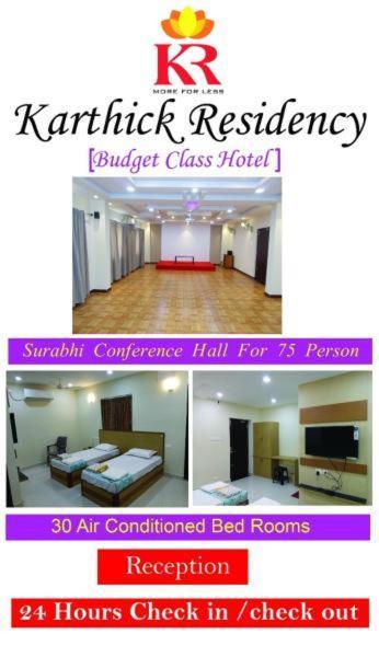 Karthickresidency Salem Luaran gambar